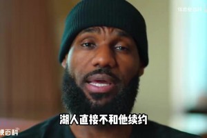 布朗被交易后，一位妈妈发布了他6岁儿子得知消息崩溃流泪的视频