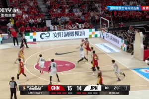 这球帅啊🔥杨瀚森挡拆顺下接球！转身丝滑勾手打进！