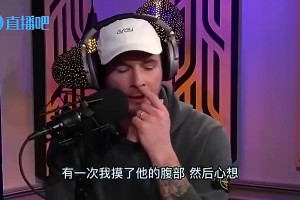 假如……伊巴卡：小卡离开猛龙时，我在想本来我们能再拿个冠军！